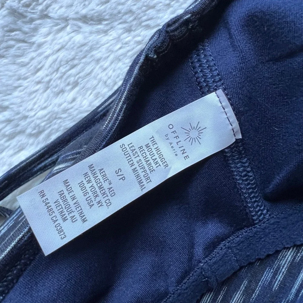 aerie offline by